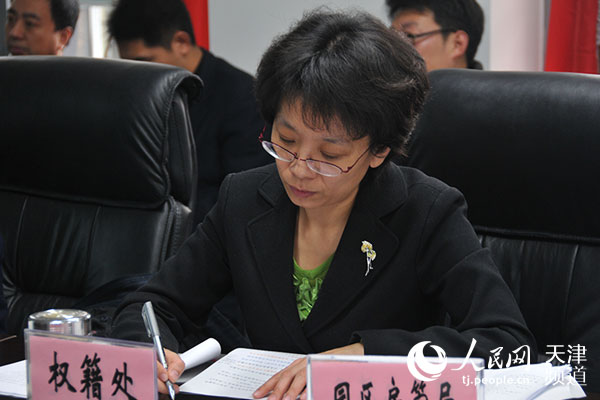 天津三八红旗手,天津市2018年申报三八红旗手