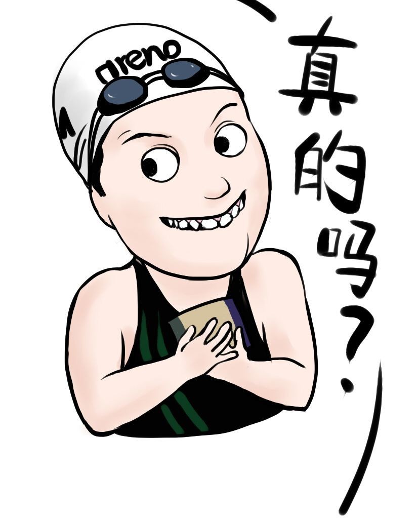 3月份,不带身份证就敢出门?你在逗我吗!