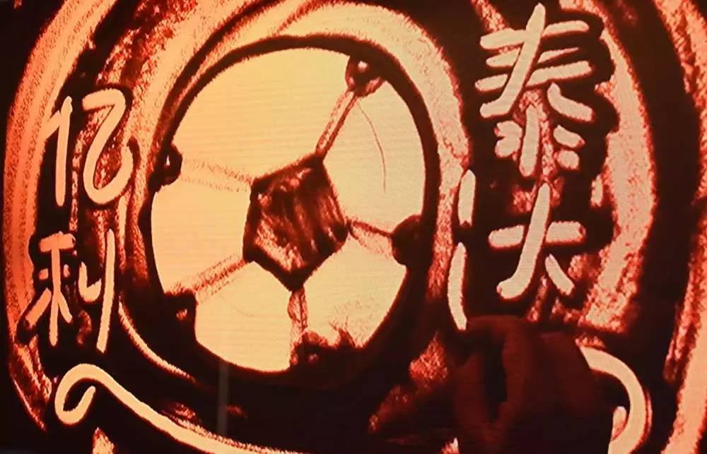 天津亿利和天津泰达,三年夺中超冠军五年夺亚冠