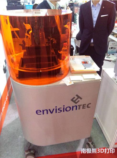 基于光固化3d打印机原理,上海光固化3d打印机材料