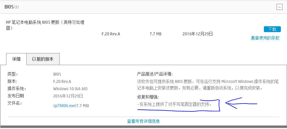 聊一款便宜又好看的笔记本,推荐几款性价比比较高的笔记本