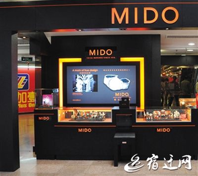 黑店消费者如何举报,投诉黑名单上的人最后怎么办