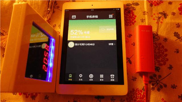 南孚充电宝优缺点,南孚晓加充电宝