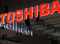东芝集团收购最新消息,东芝出售