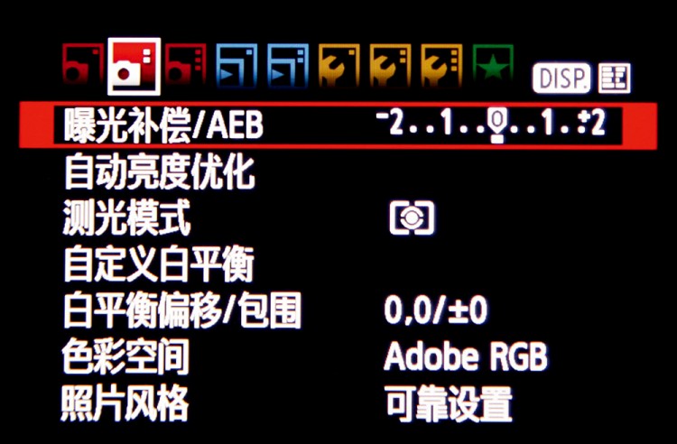 黄昏海边拍照片怎么拍出高级感,海景照拍摄技巧