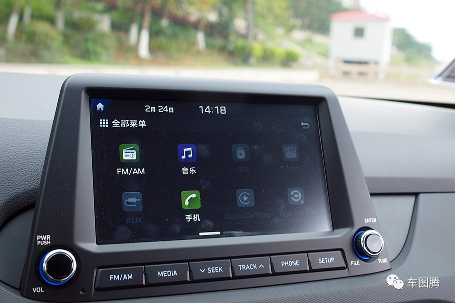 10年老车重生，全新悦动开起来究竟咋样？