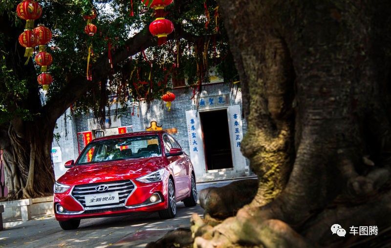 10年老车重生，全新悦动开起来究竟咋样？