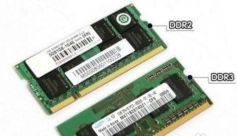 笔记本装两个内存条怎么不开机呀,笔记本内存条可以装在台式机上吗