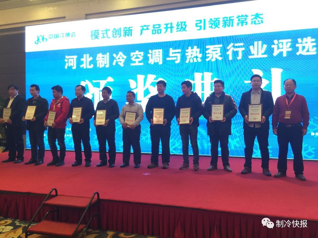 缇ら泟姹囪仛,缇ら泟浜戦泦鍏辫氨鍗庣珷