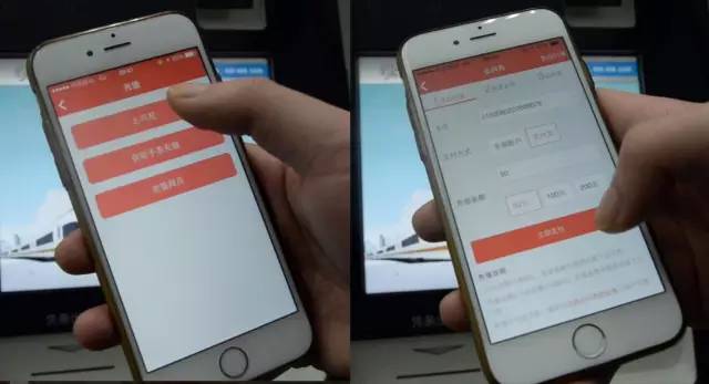 市民卡自助充值机怎么投放,市民卡公交充值网点