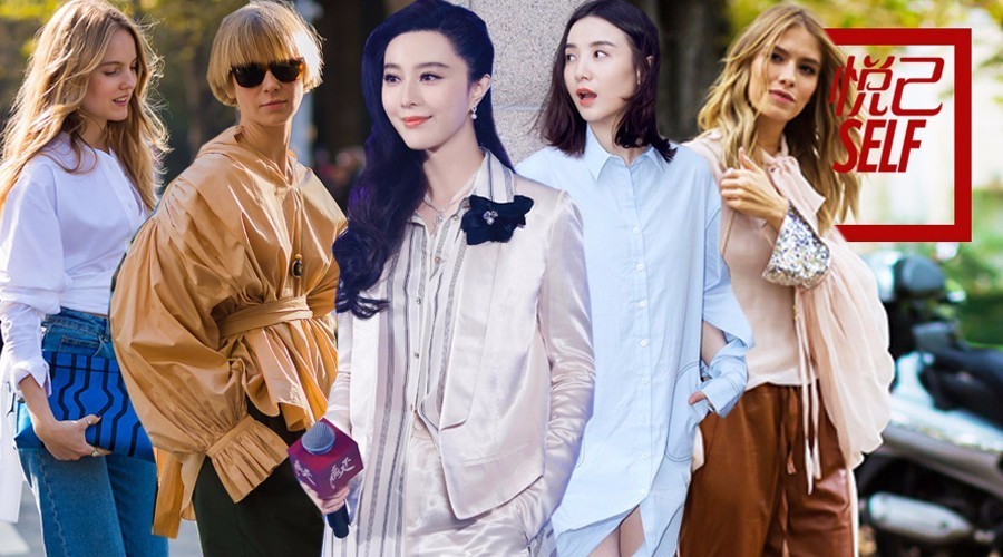 穿不错｜你知道吗这些才是真正的INS女王穿衣金律！