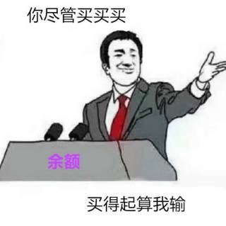 海淘注意事项及流程,实用干货贴