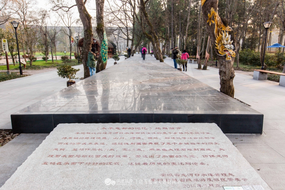 万佛湖金波荡漾,万佛湖传说故事