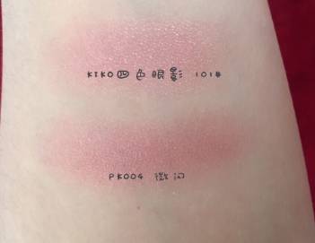 爱丽小屋眼影最新款,爱丽小屋眼影盘八色