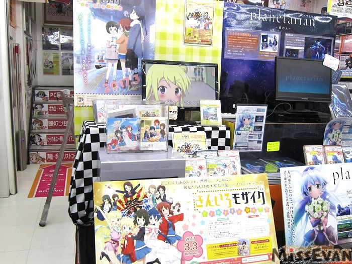 《黄金拼图PrettyDays》BD发售OnlyShop美术馆开办中