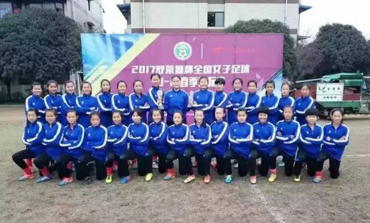 不得了！青田这个女孩拿了全国冠军，还入选了国少队！