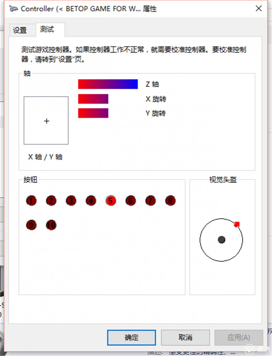 北通蝙蝠3无线游戏手柄,北通蝙蝠3手柄属于哪种