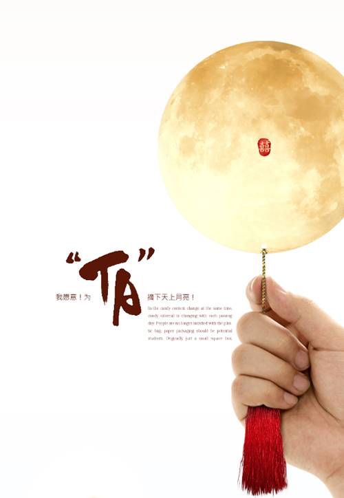 分享你们的婚礼请柬,简单一点的婚礼请柬文字