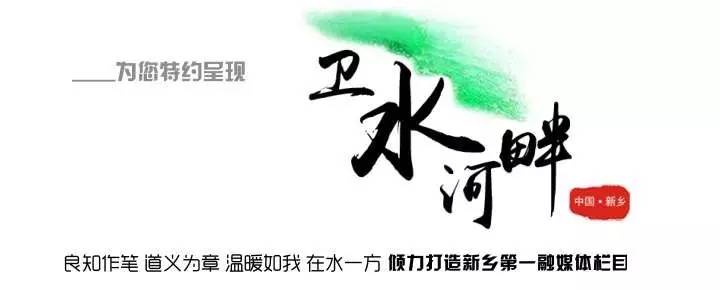 被陈凯歌看中的新乡导演，凭什么让新乡这座城笑着流泪？