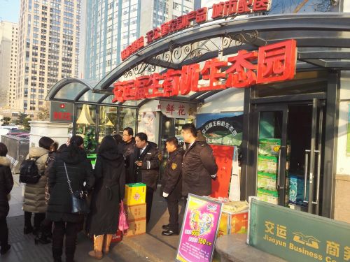 物流市场零担配送,从物流一体化到供应链一体化