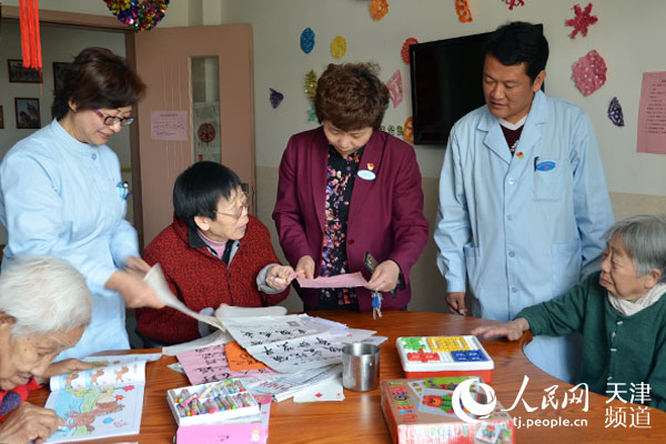 天津三八红旗手,天津市2018年申报三八红旗手