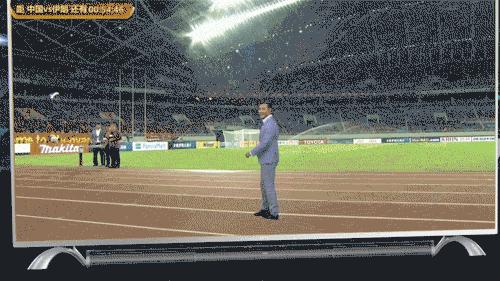 国足被伊朗逆转,国足逼平阿曼