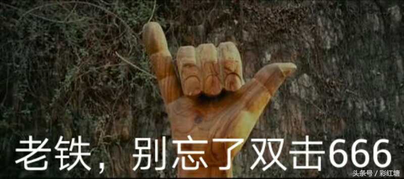 今日竞彩足彩实单精准推荐,红彩竞彩