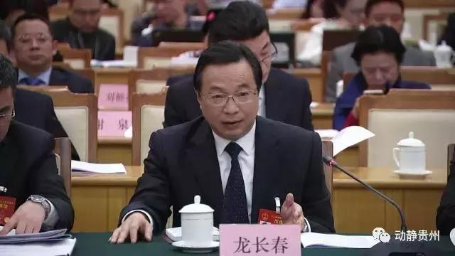拒当“三手代表”，到贵州代表团审议现场来看