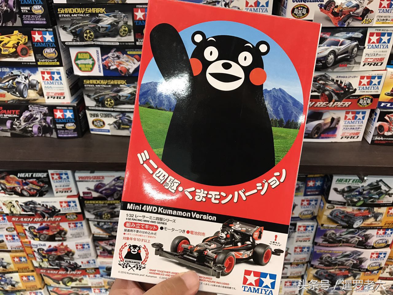 曼谷商场豪车系列,曼谷商场豪车