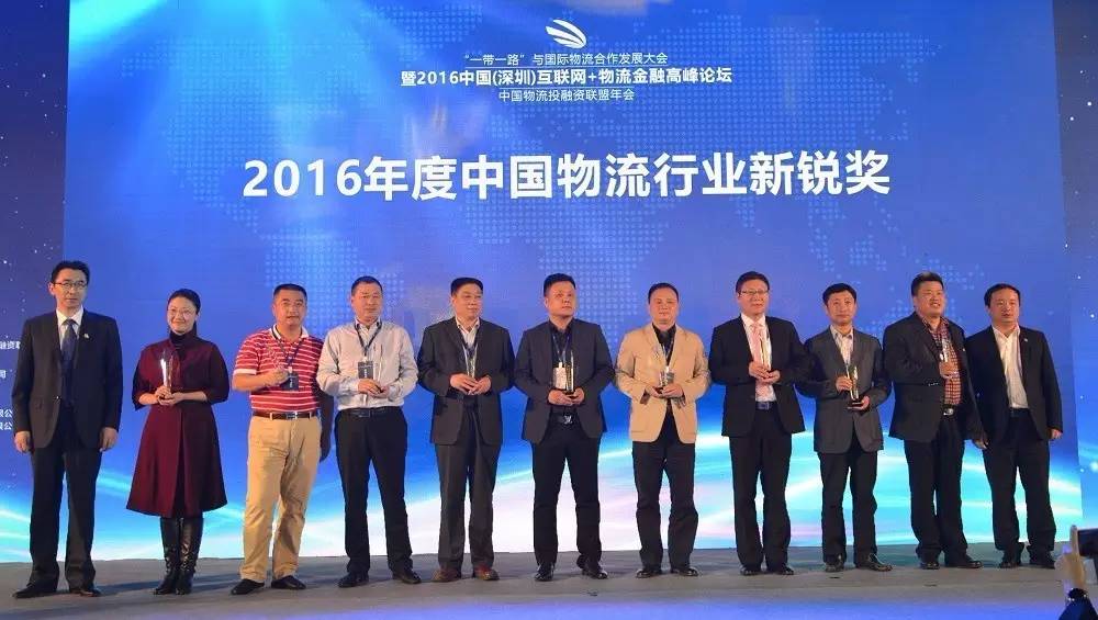 叭叭速配货运平台怎么样,叭叭速配这个平台怎么样