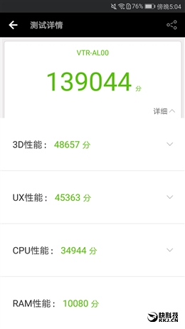 华为p10徕卡双摄怎么用,徕卡拍照最强手机