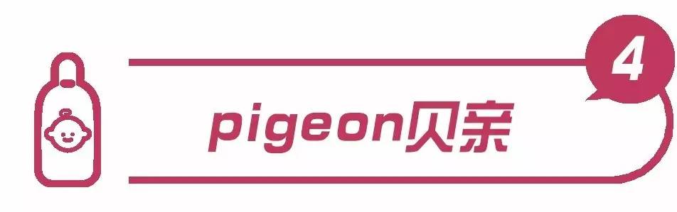 职场妈妈少不了这个储奶神器 7款储奶袋防漏实测