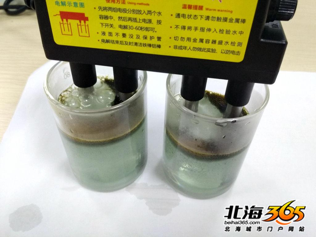 电解自来水变黑说明水很差吗,电解水自来水为什么那么脏