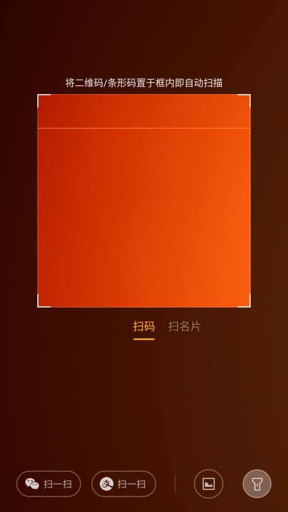 安卓手机升级苹果系统,安卓系统升级7.1