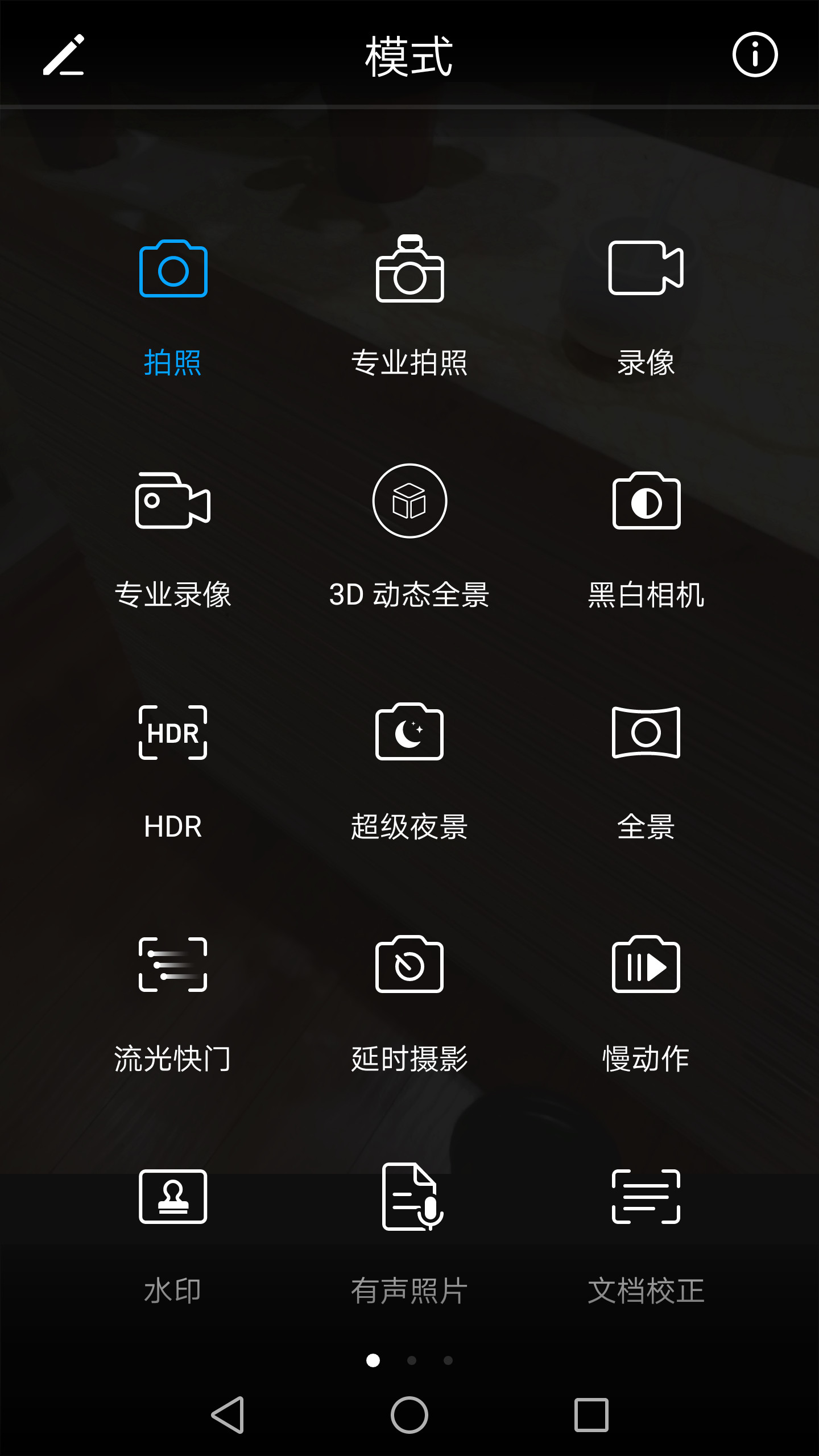 孙杨代言手机v9配置,荣耀v9孙杨代言