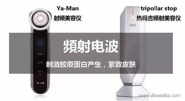 女人最好用的美容神器,网上流行的几款美容神器