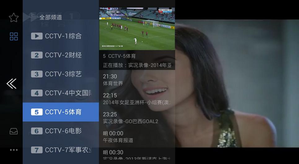 手机制作视频软件哪个好用,视频客户端哪个好