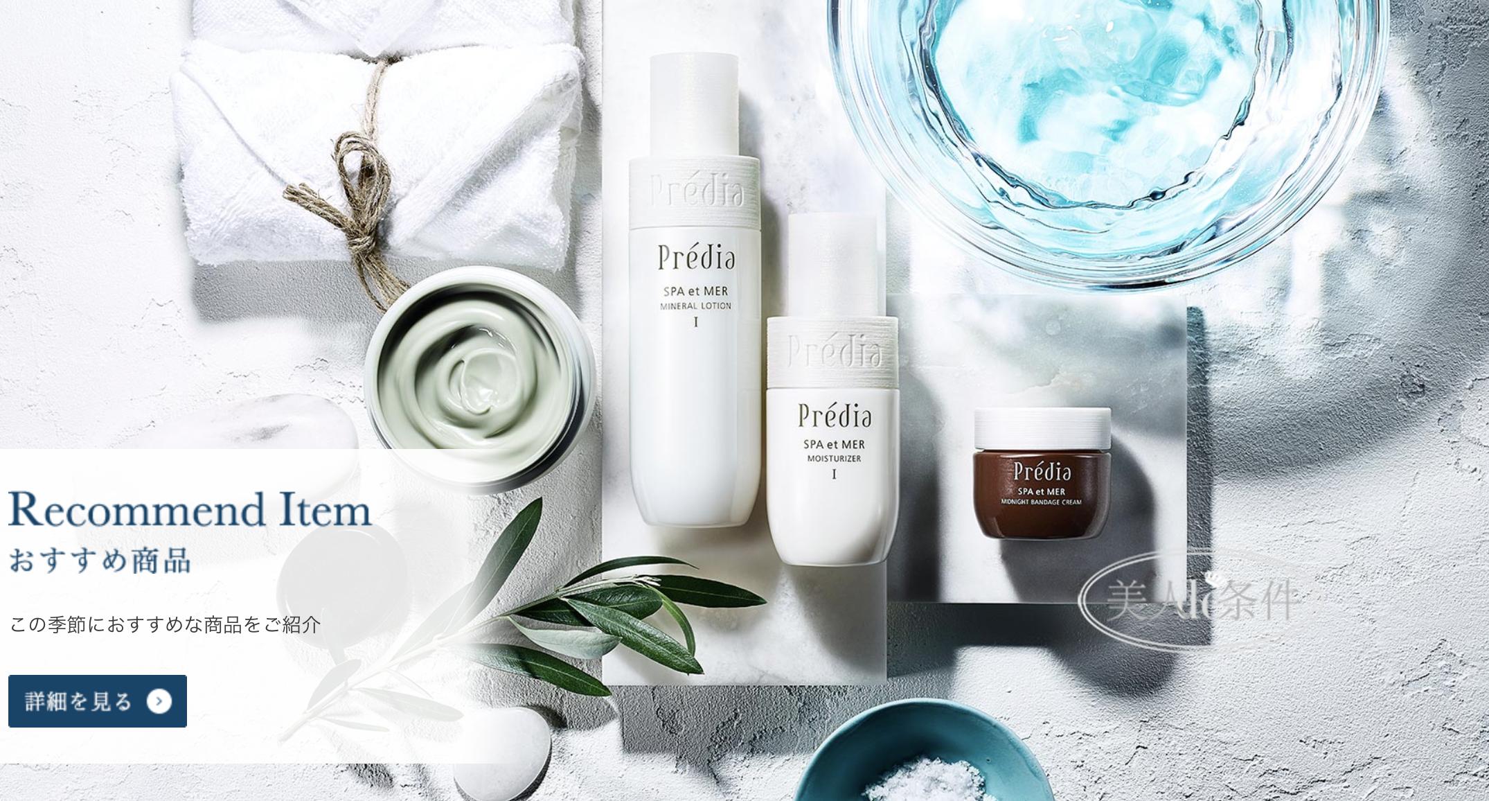 揭露化妆品行业最黑暗的秘密,全面揭秘化妆品骗局