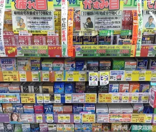 无比滴日本原装软膏,无比滴日本原装好用吗