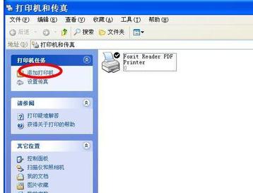 局域网共享打印机怎么添加？你知道吗？