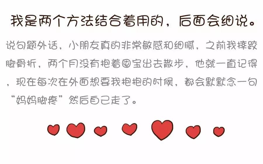 怎么断奶宝宝不会营养不够,怎么断奶不伤害宝宝