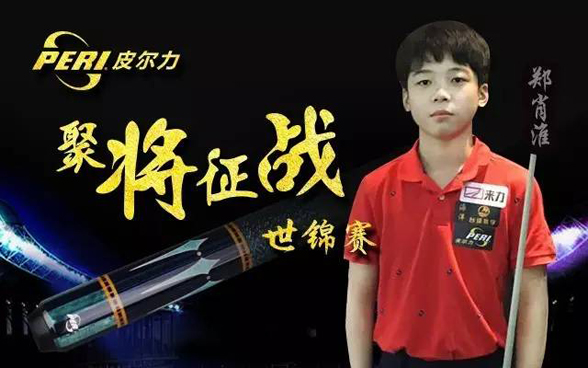 2020全明星新秀赛名单,2024全明星新秀赛名单公布