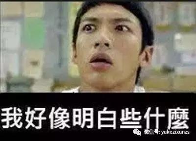 毕业5年后你的差距在哪里,都说大学毕业五年就拉开了差距