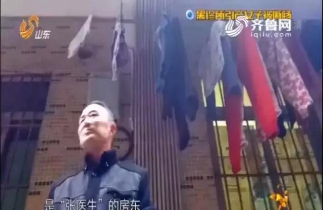 黑心医生耽误了检查导致孕妇死亡,黑心医院采卵手术被曝光