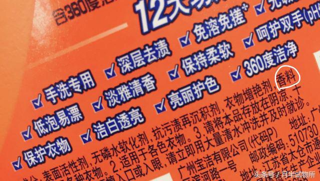 春天过敏的解决方法,春天过敏的原因是什么