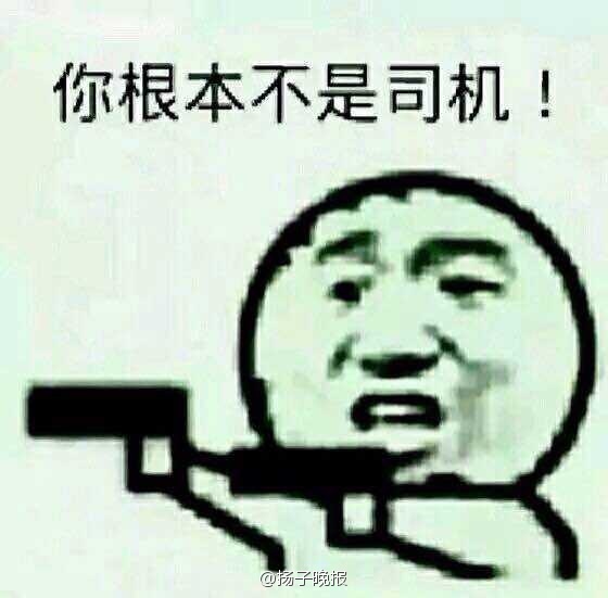 村子修路发现恐龙化石,老人挖出恐龙蛋化石