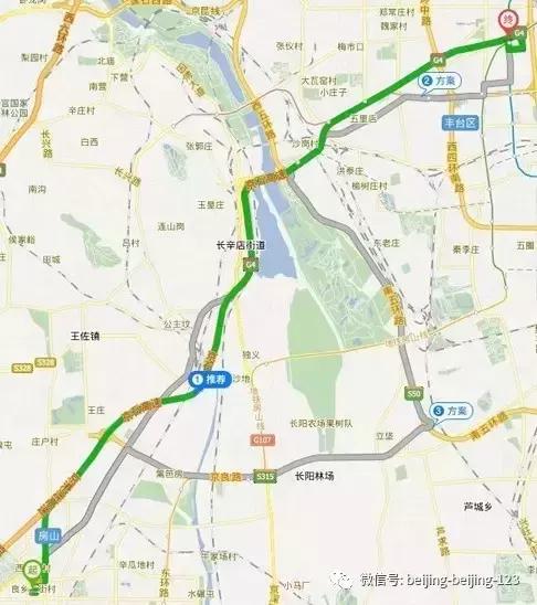 北京房山的良乡和长阳哪个好,房山长阳和良乡怎么选