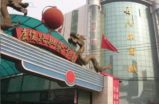 武汉市硚口区对比青山区,武汉市硚口区和江岸区