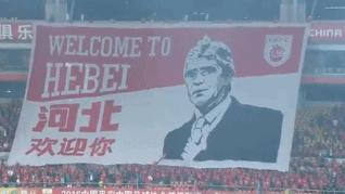 中超第二轮京鲁大战,苏沪大战中超