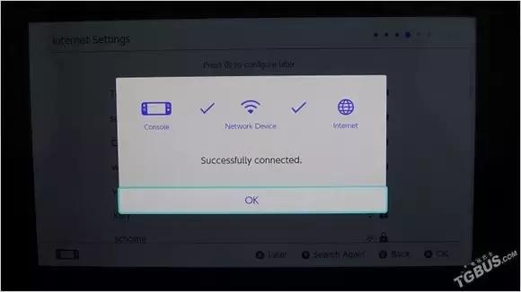 电玩巴士的switch靠谱吗,电玩巴士switchlite